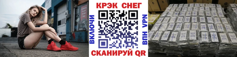 КОКАИН Колумбийский Терек