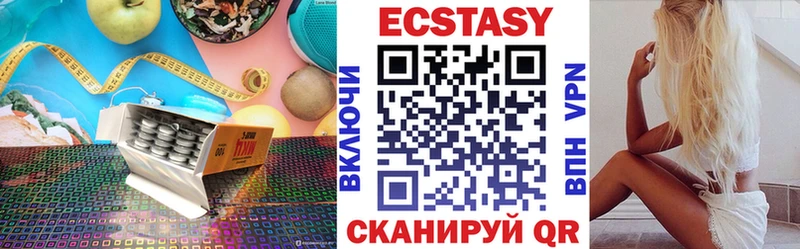 ЭКСТАЗИ 280 MDMA  где можно купить наркотик  Терек 