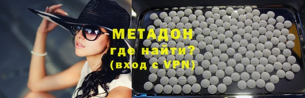 ешки Абаза