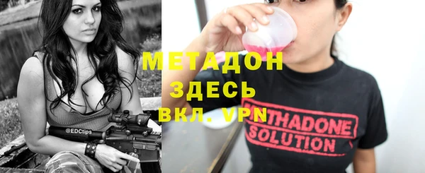 jwh Абдулино