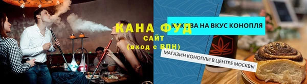 jwh Абдулино