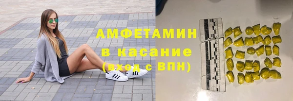 jwh Абдулино