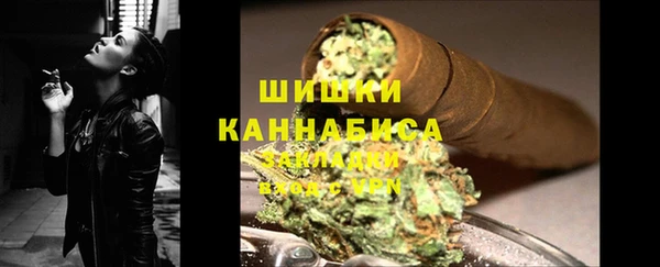 jwh Абдулино
