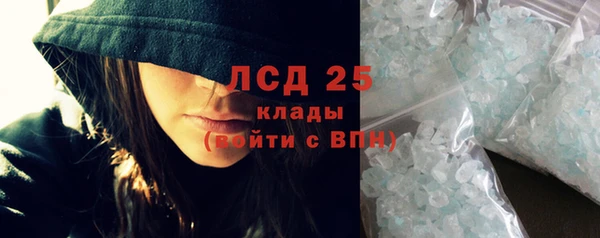 ешки Абаза