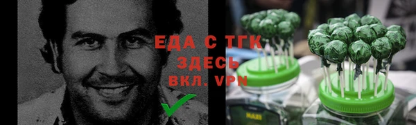 jwh Абдулино