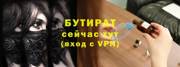 ешки Абаза