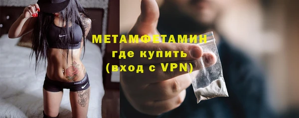 jwh Абдулино