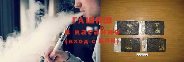 мефедрон Дмитриев