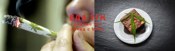 ешки Абаза