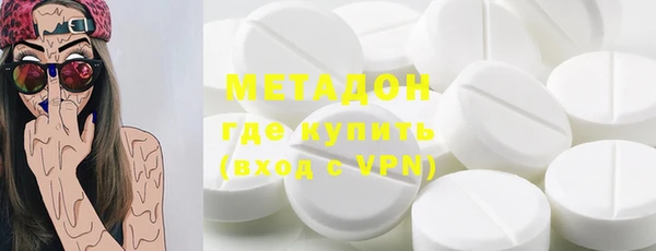 ешки Абаза