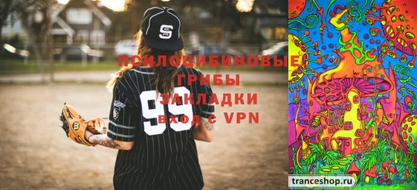 герыч Абинск
