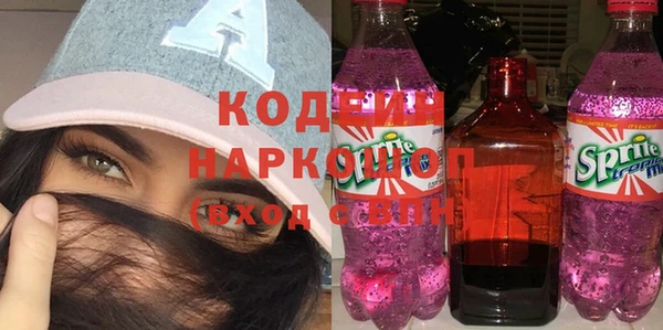 ешки Абаза