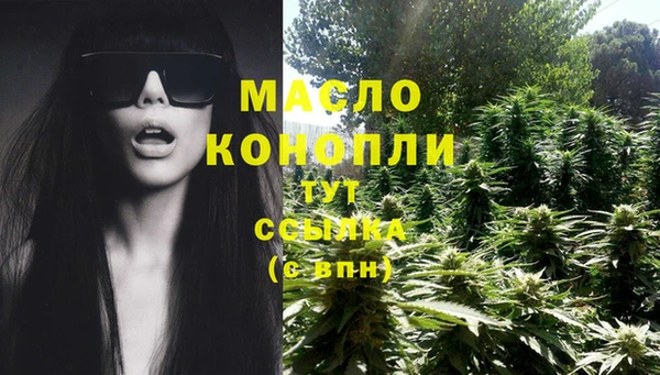 jwh Абдулино