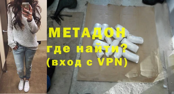 ешки Абаза