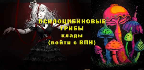jwh Абдулино