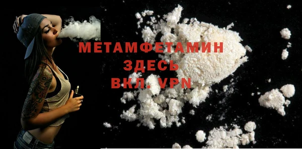 jwh Абдулино