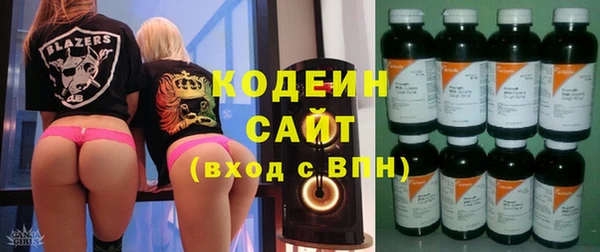 jwh Абдулино