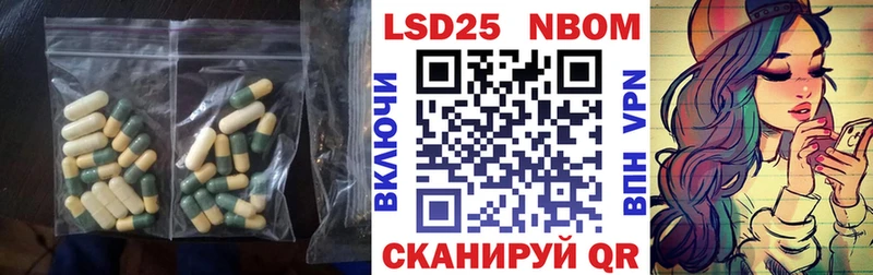 нарко площадка как зайти  купить  сайты  Терек  ЛСД экстази кислота 