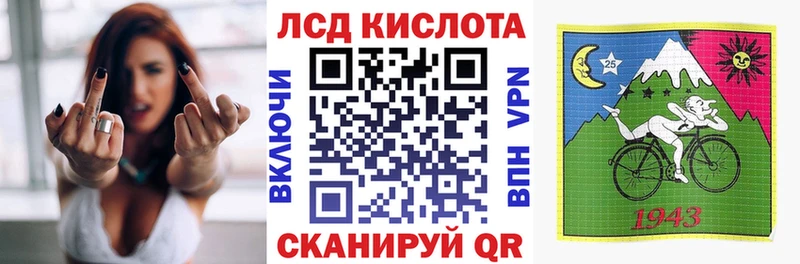 Марки NBOMe 1500мкг  где можно купить   Терек 