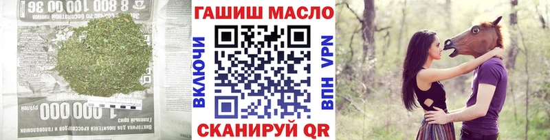 Дистиллят ТГК вейп  где продают наркотики  Терек 
